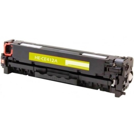 Συμβατό Καινούριο Τόνερ HP  CP2020/2025/2025DN/2025N/2025X/CM2320FXI/2320N/2320NF CC532A  Yellow